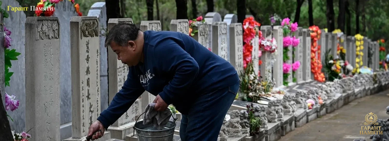 Корейские памятники на могилу в Еремизино-Борисовской, фото, цена